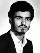 شهید محمد ابراهیم دولابی فرزند ابوالقاسم