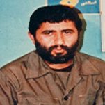 شهید محمد اثری نژاد فرزند علی