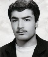 شهید محمد ارومی فرزند علی اصغر