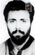 شهید محمد اسلامی فرزند شمس الدین