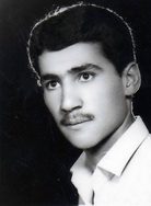 شهید محمد افروخته طالقانی فرزند حسین