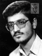 شهید محمد الهی فرزند محمود