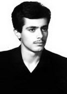شهید محمد امیری فرکوش فرزند اسماعیل