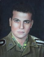 شهید محمد امینی فرزند محمود