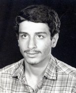 شهید محمد اوسطی فرزند علی اکبر