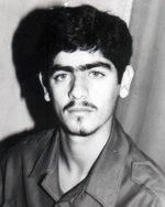 شهید محمد ایرانشاهی فرزند نادر