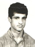 شهید محمد باقری فرزند محمود