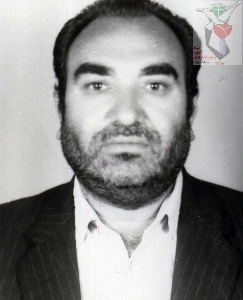 شهید محمد بهنامی فر فرزند حسین