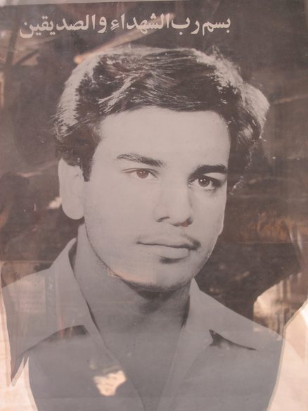 شهید محمد بوبرکه فرزند غلام رضا