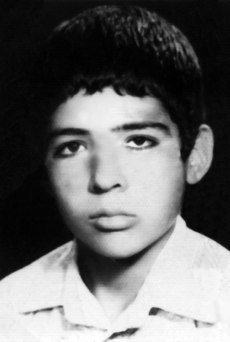 شهید محمد تاجیک فرزند عزیزاله
