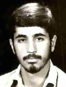 شهید محمد جهانگیری فرزند موسی