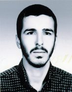 شهید محمد جوادنیا فرزند علی اکبر