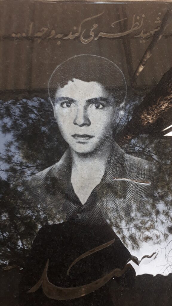 شهید محمد حسینی فرزند هاشم