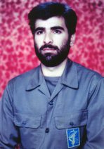 شهید محمد خسروآبادی فرزند علی جمعه