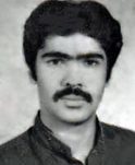 شهید محمد دهقانی فرزند رمضان