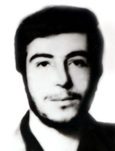 شهید محمد زارع زاده فرزند قاسم