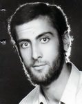 شهید محمد شاهانی فرزند محمدامین