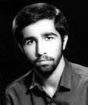 شهید محمد شرافتی فرزند غلام حسین