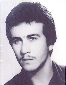 شهید محمد شریفیان فرزند عبداله