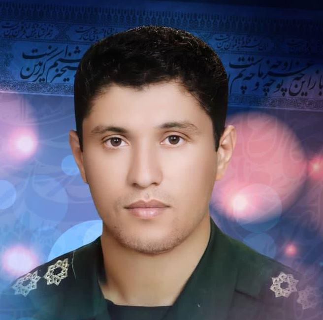 شهید محمد صاحب کرم اردکانی فرزند حسین