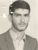 شهید محمد صالحی بیرجندی فرزند صالح