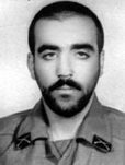 شهید محمد صالحی شهرابی فرزند حسین علی