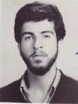 شهید محمد عبدالحسینی فرزند حاجی آقا
