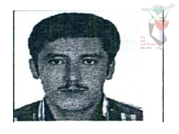 شهید محمد عطایی فرزند عبدالواحد