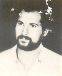 شهید محمد علی نقی زاده طهرانی فرزند علی