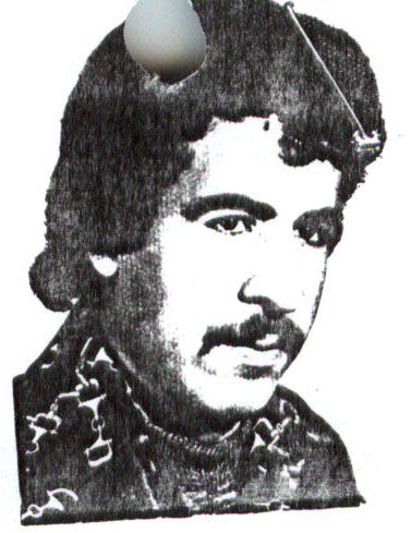 شهید محمد عموئی بیجاربنه فرزند رمضان