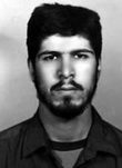 شهید محمد عندلیب فرزند محمود