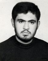 شهید محمد فرحی پور فرزند علی
