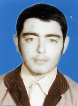 شهید محمد فرزانه فرزند اسداله