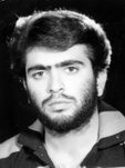 شهید محمد فرمانی فرزند صفر