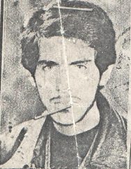 شهید محمد فلاحت دوست فرزند یوسف