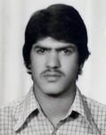شهید محمد محضعلی فرزند علی