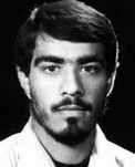 شهید محمد محمدهاشمی فرزند علی اکبر