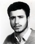 شهید محمد معینی کربکندی فرزند رجب علی