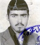 شهید محمد نوری حصار فرزند جعفر