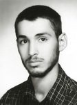 شهید محمد هاشمیان بهرامی فرزند حسین
