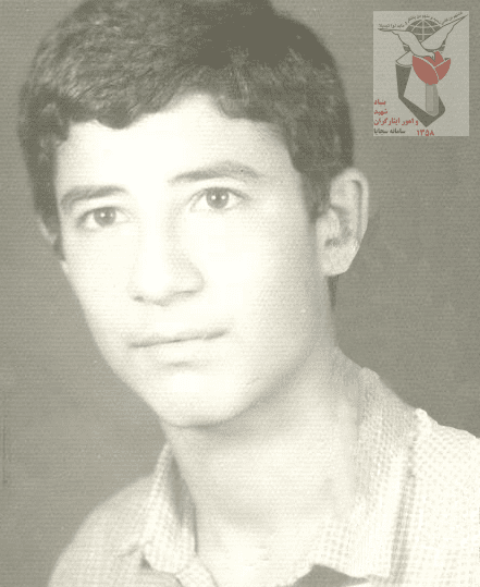 شهید محمد هیبتی فرزند عبدالحسین