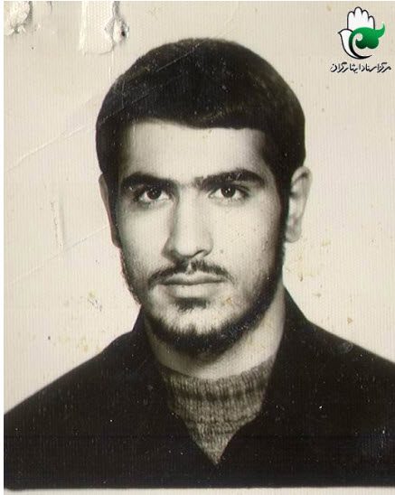 شهید محمد پرگنه فرزند علی اکبر
