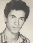 شهید محمد کرم علی فرزند محمداسماعیل