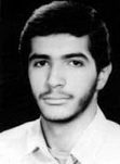 شهید محمد کریمی فرزند باقر