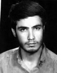 شهید محمد کریمی فرزند غلامعلی