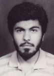 شهید محمد یوسفی فرزند هوشنگ