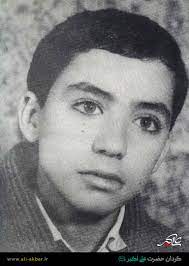 شهید محمودرضا زمانیان نجف آبادی فرزند حسین