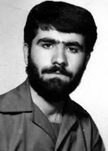 شهید محمودرضا کیانی فرزند محمدجواد