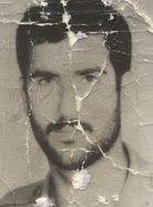 شهید محمود آزادی فرزند محمد