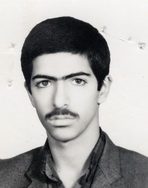 شهید محمود آقاموسی طهرانی فرزند رضا